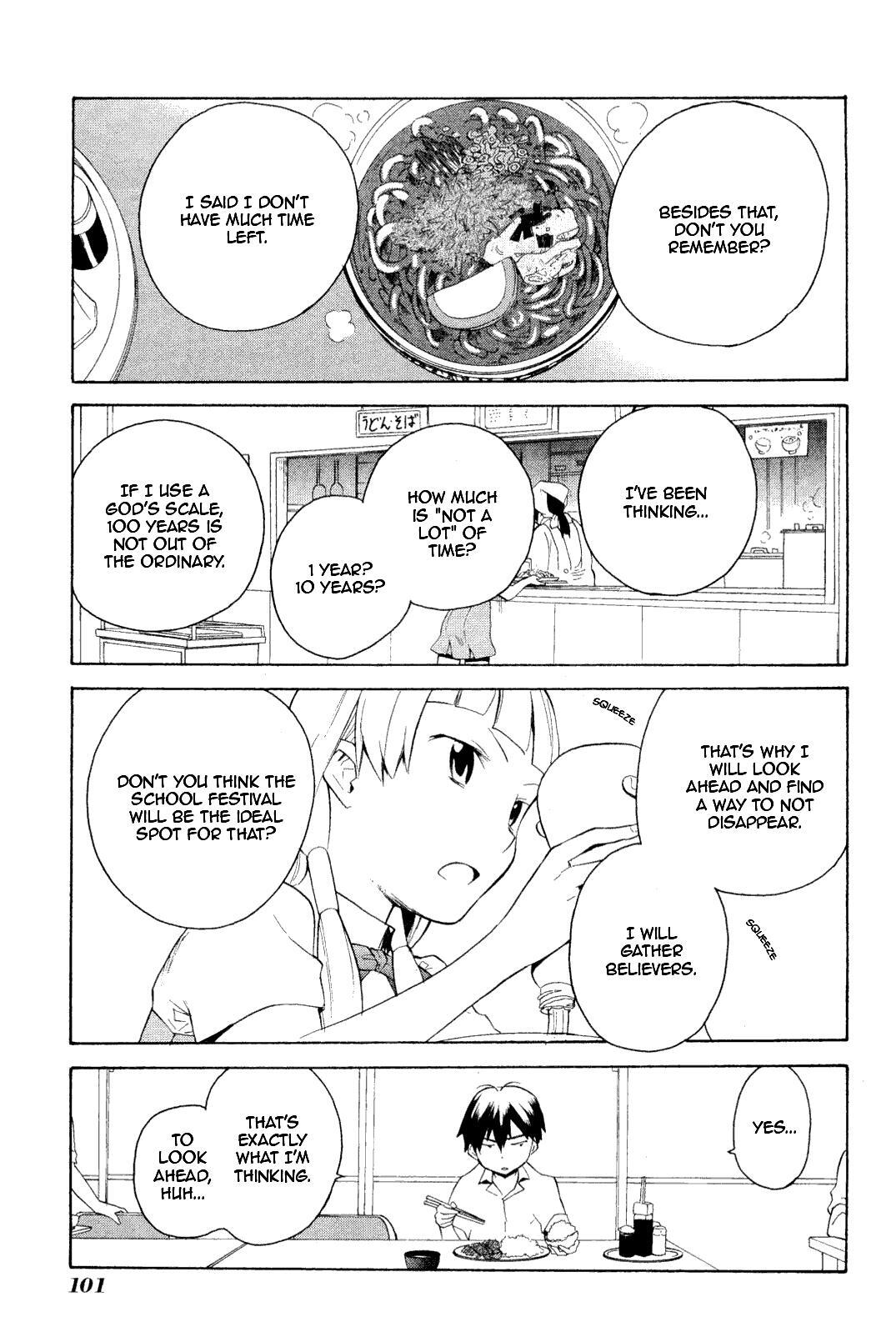 Read Kannagi Manga Online