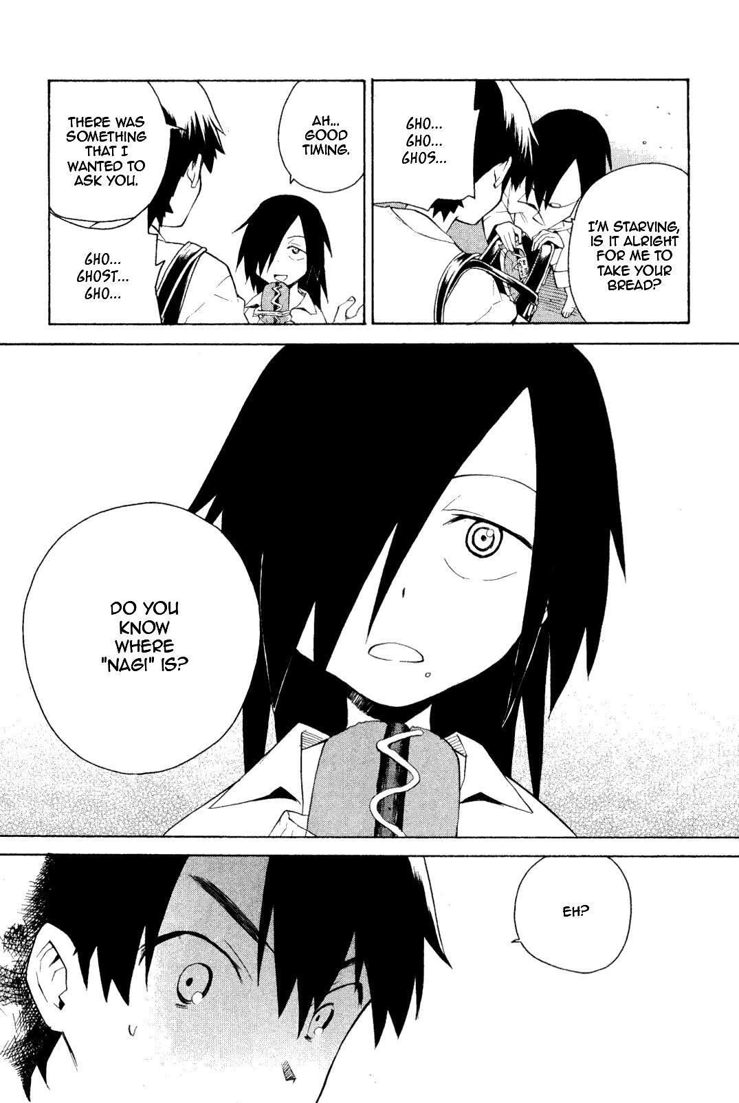 Read Kannagi Manga Online