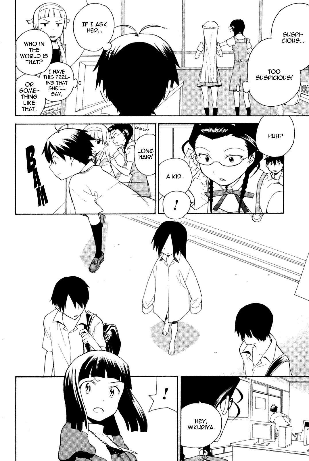 Read Kannagi Manga Online