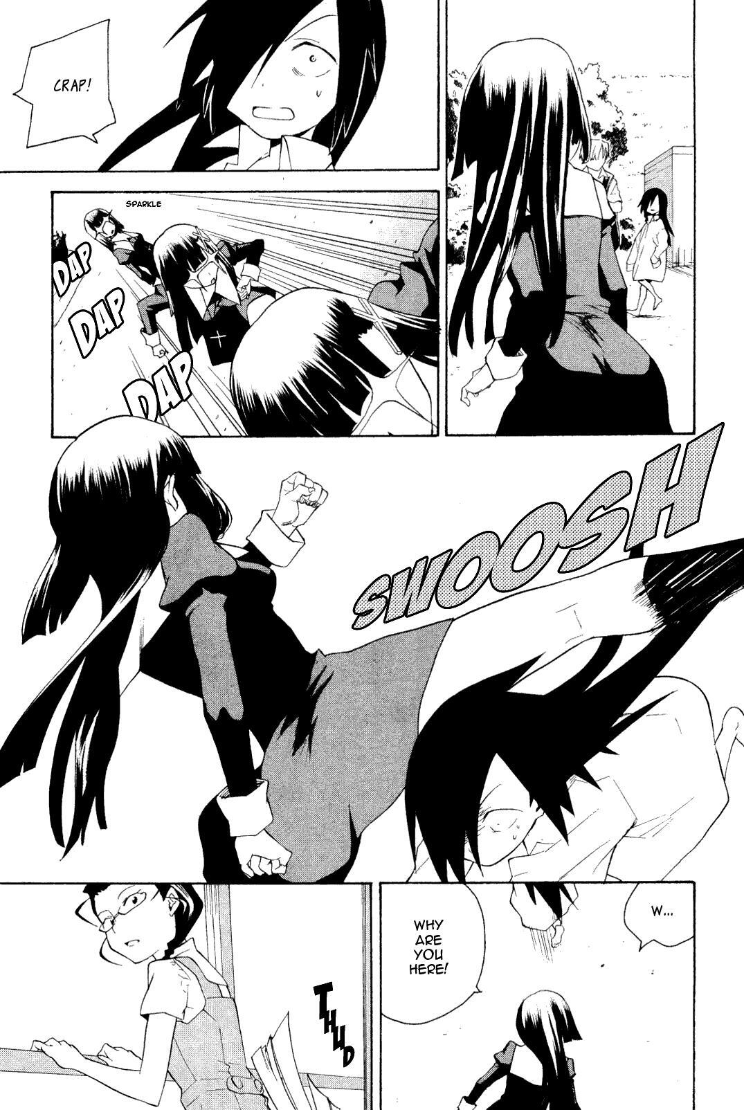 Read Kannagi Manga Online