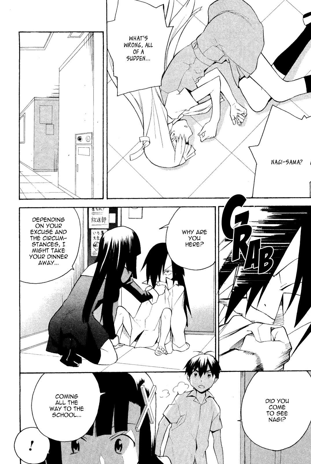 Read Kannagi Manga Online