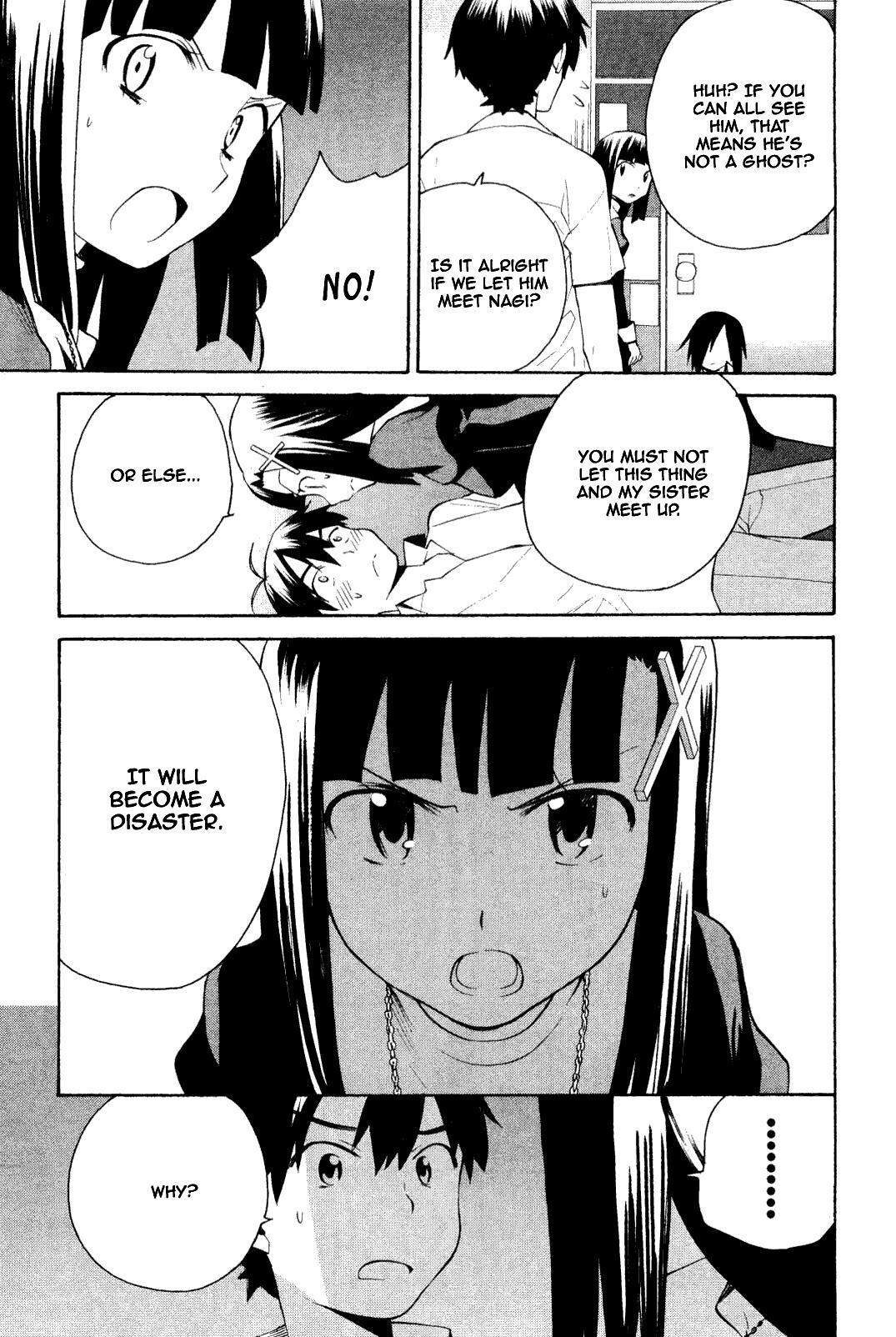 Read Kannagi Manga Online