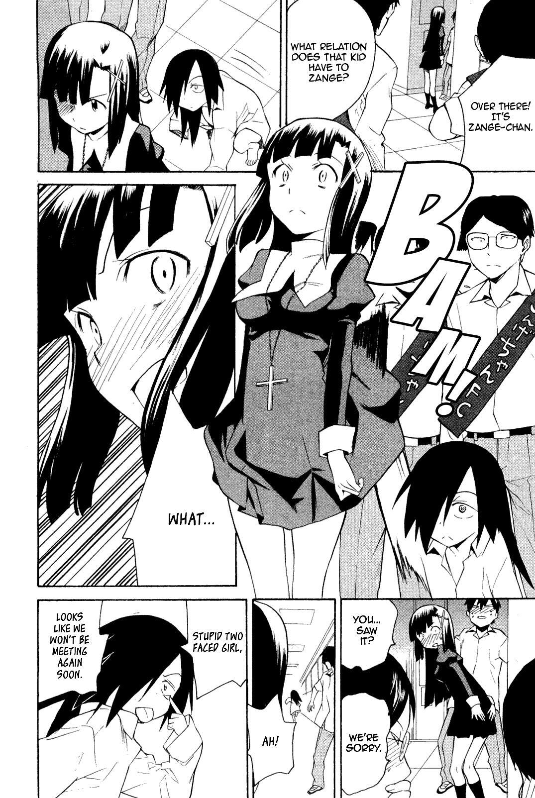 Read Kannagi Manga Online