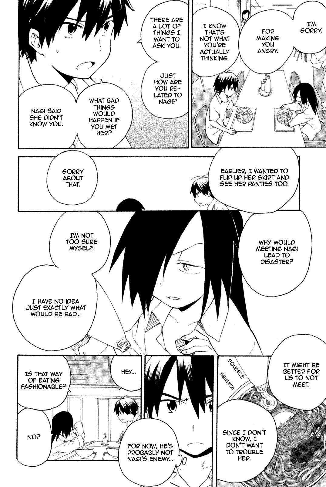 Read Kannagi Manga Online