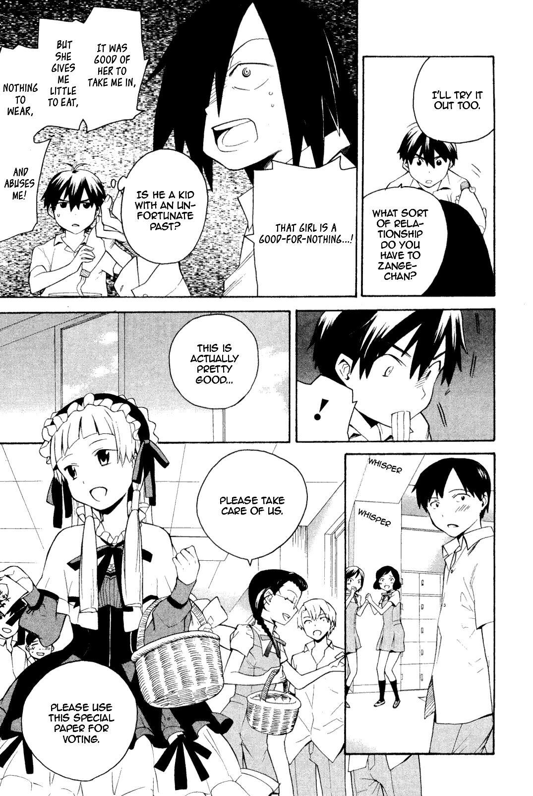 Read Kannagi Manga Online