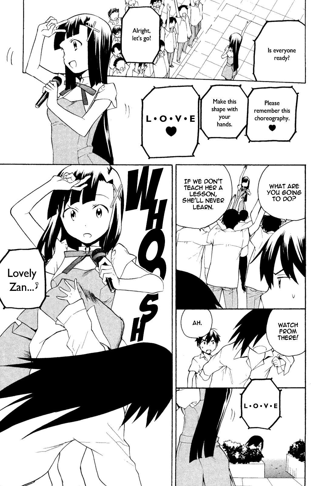 Read Kannagi Manga Online