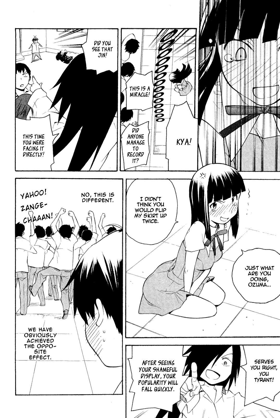 Read Kannagi Manga Online