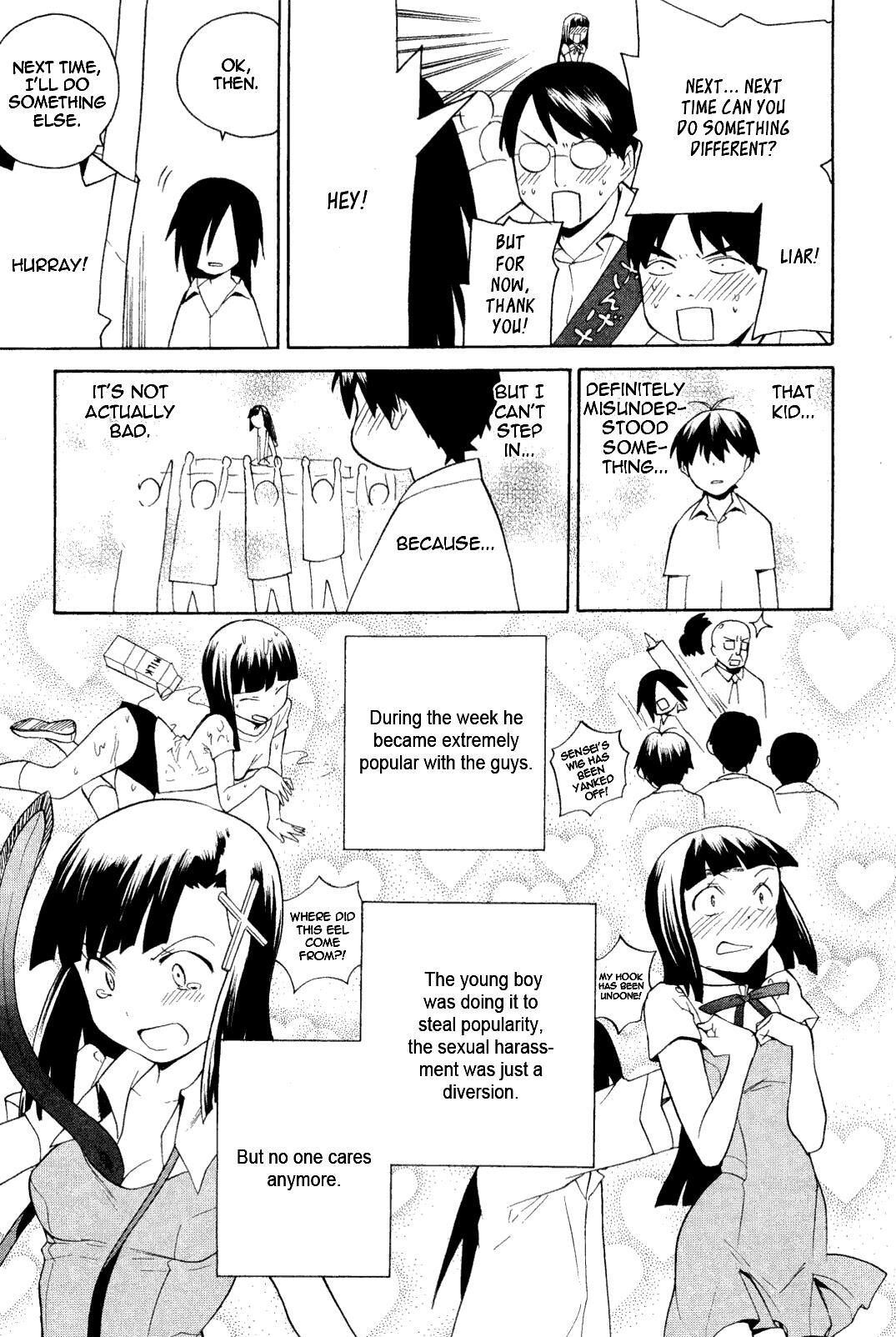 Read Kannagi Manga Online