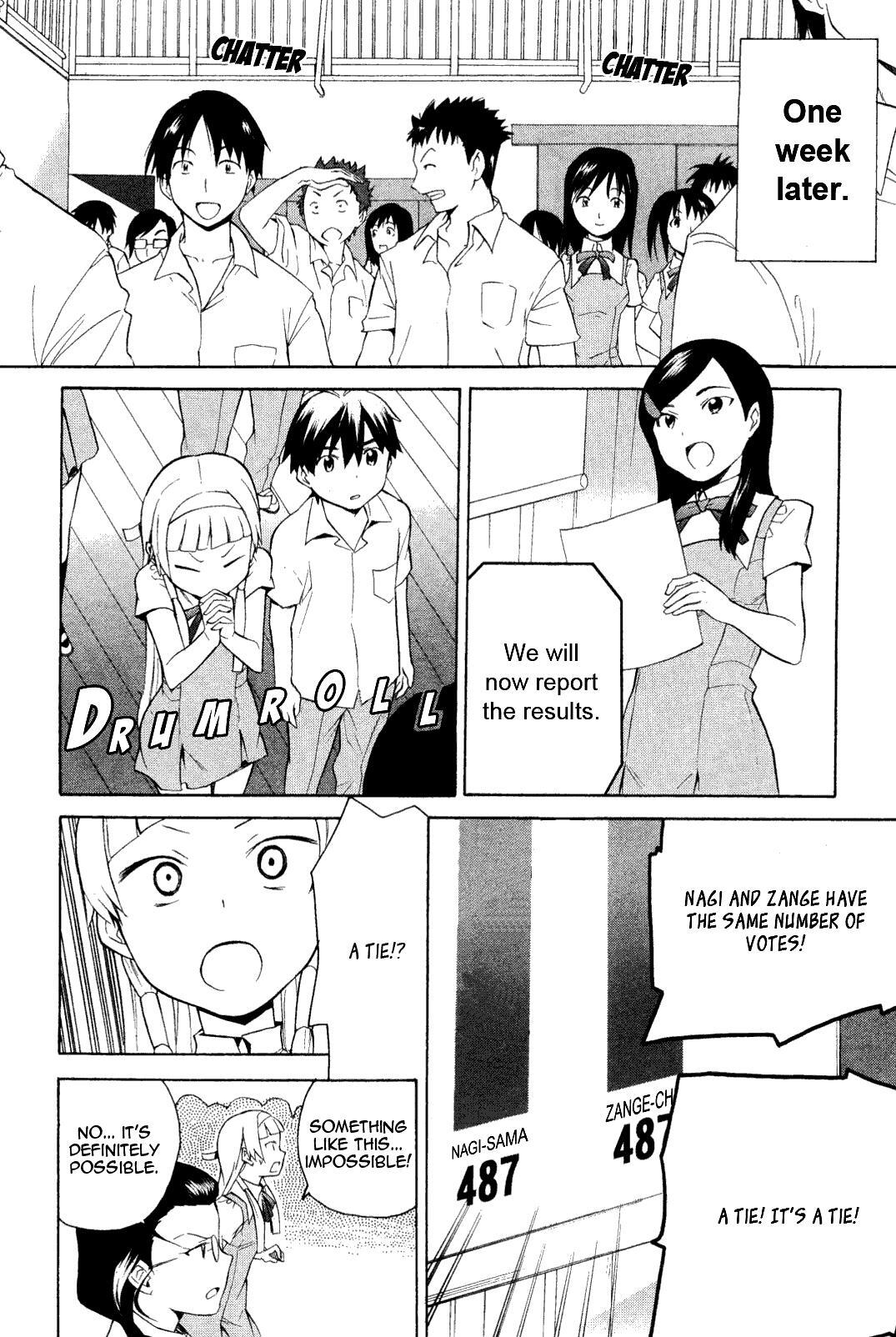 Read Kannagi Manga Online