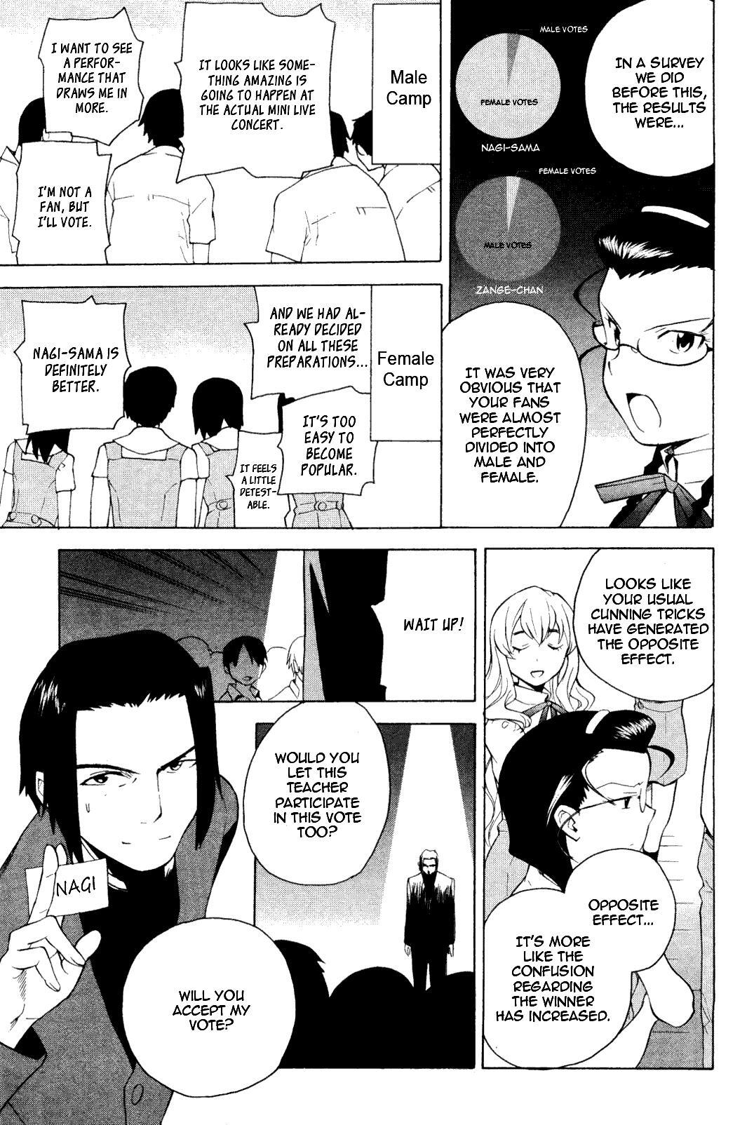 Read Kannagi Manga Online