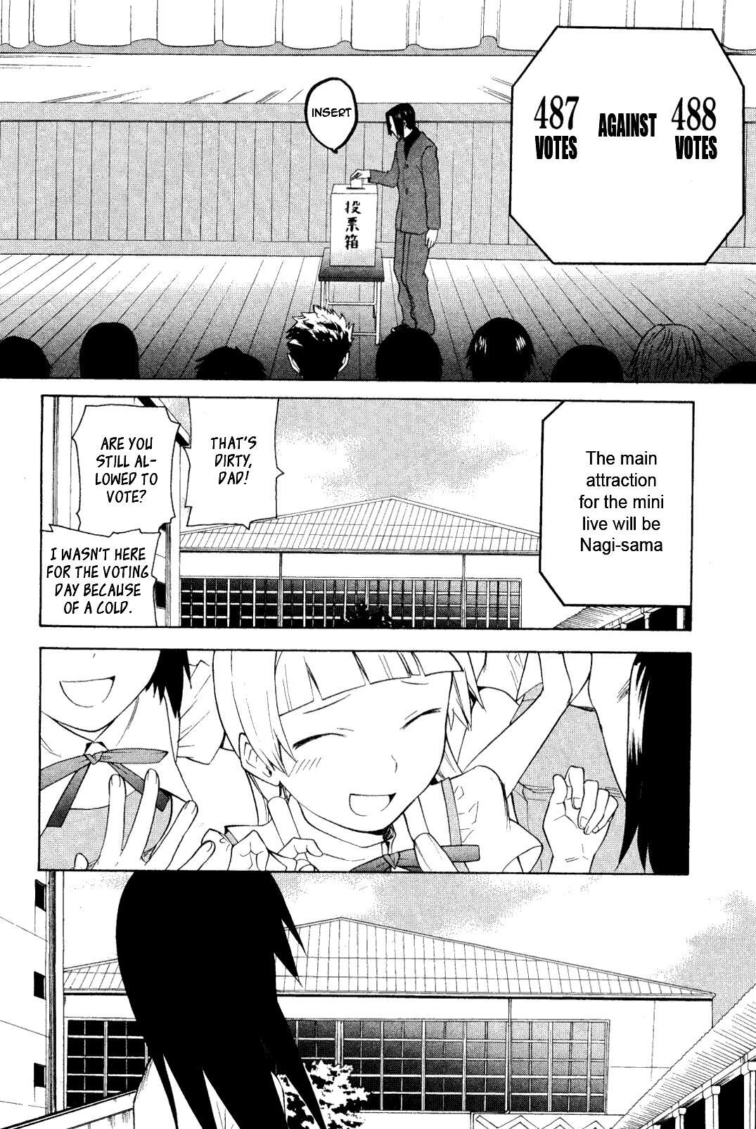 Read Kannagi Manga Online