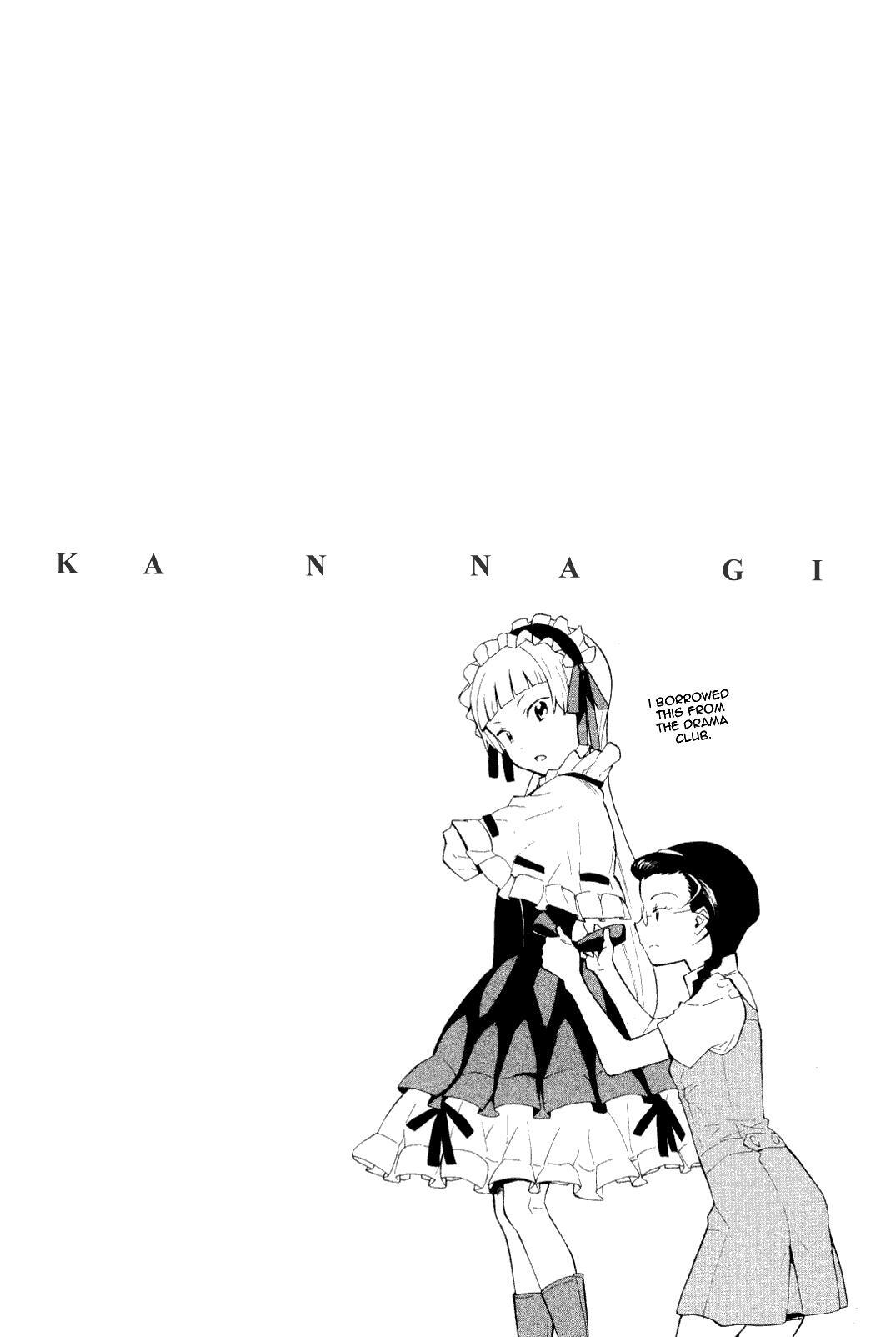 Read Kannagi Manga Online