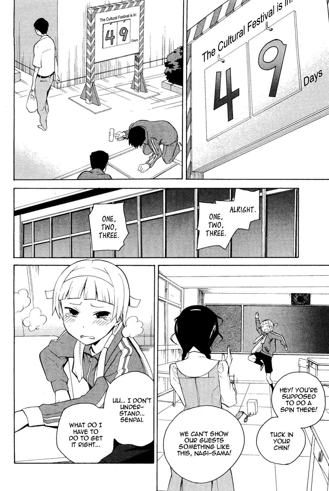 Read Kannagi Manga Online