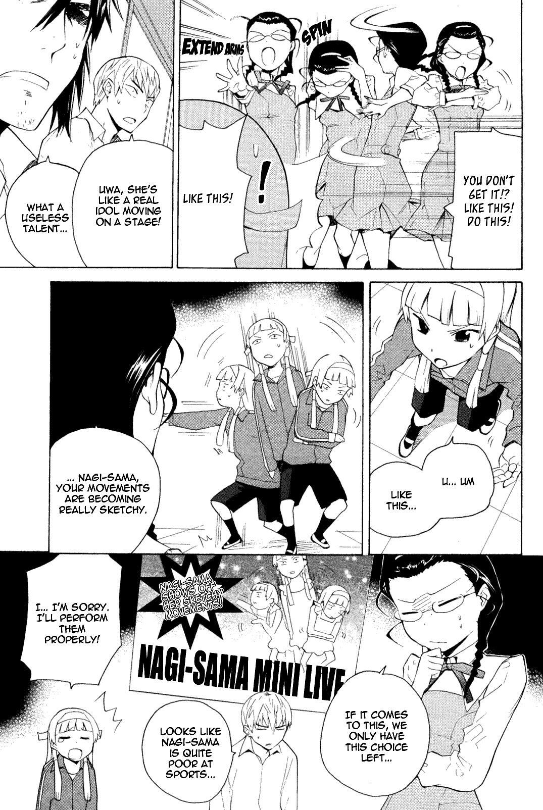 Read Kannagi Manga Online