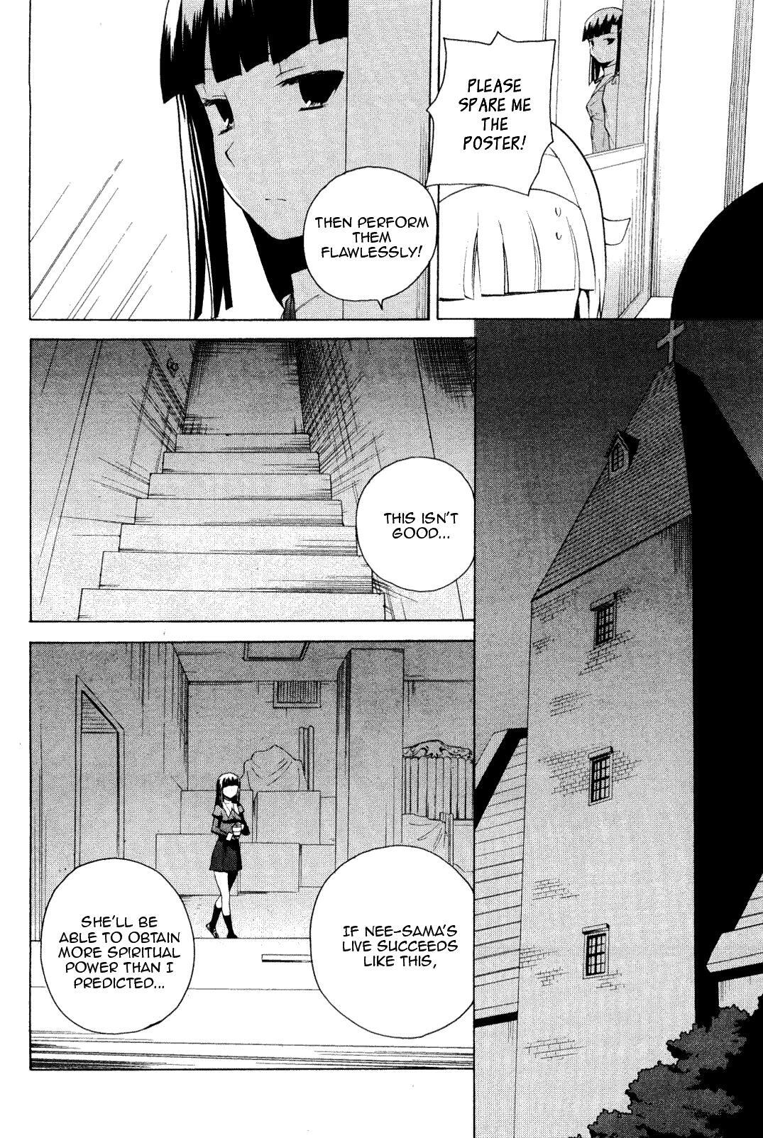 Read Kannagi Manga Online