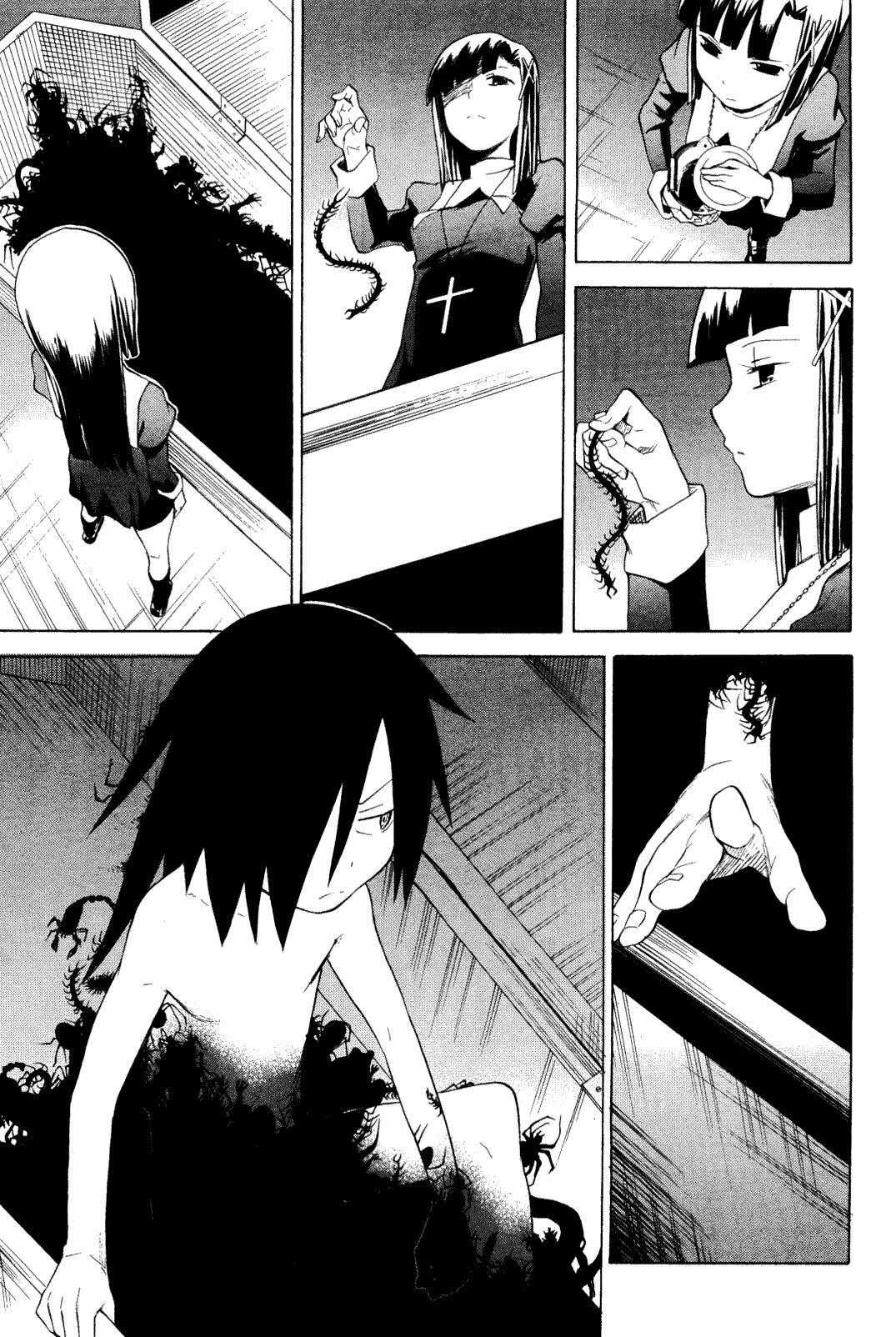 Read Kannagi Manga Online