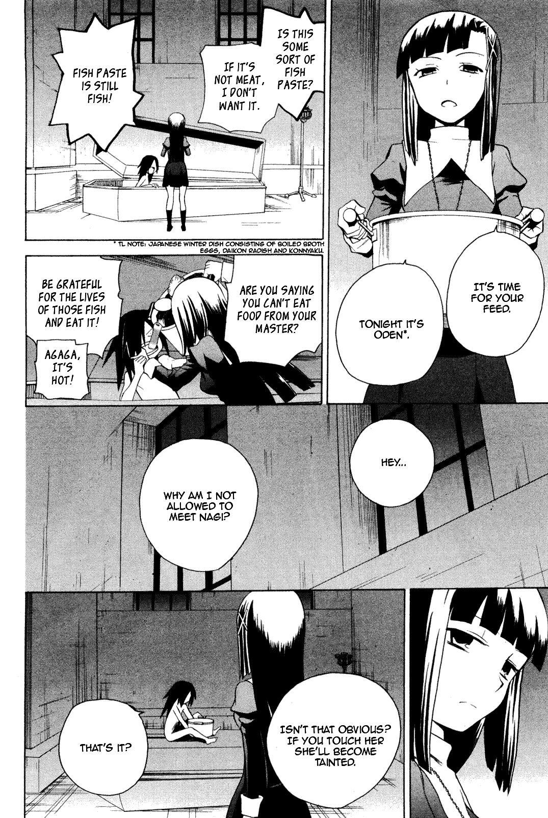 Read Kannagi Manga Online