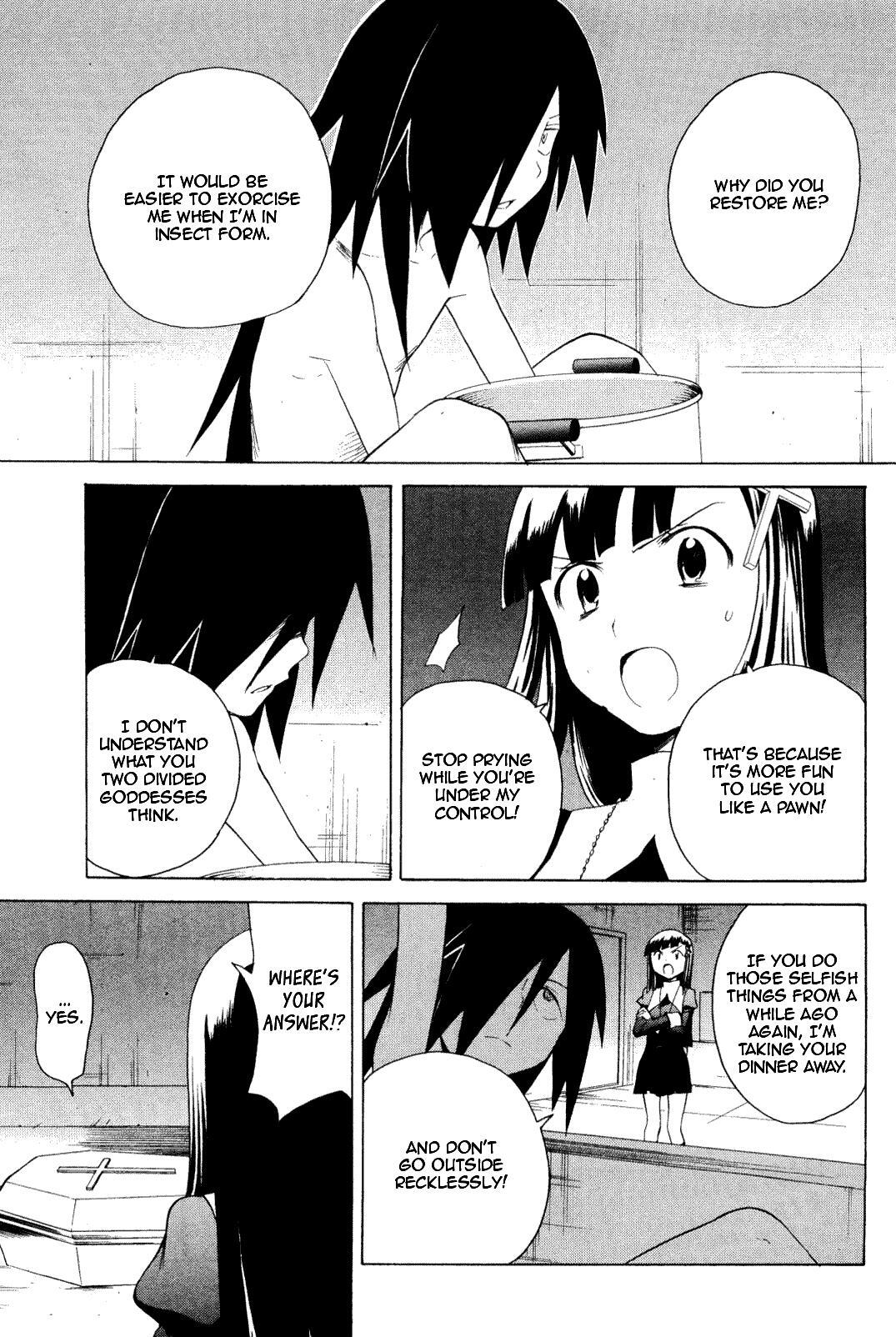 Read Kannagi Manga Online