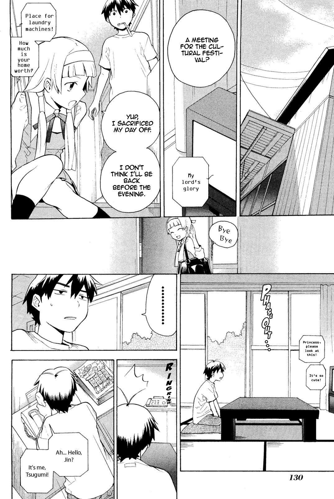 Read Kannagi Manga Online