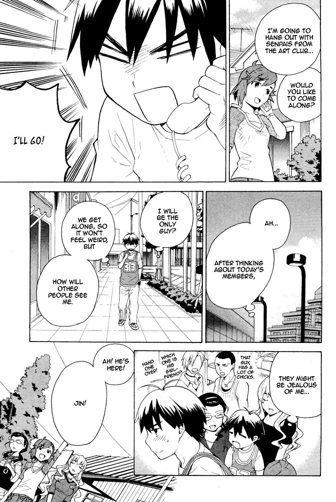 Read Kannagi Manga Online