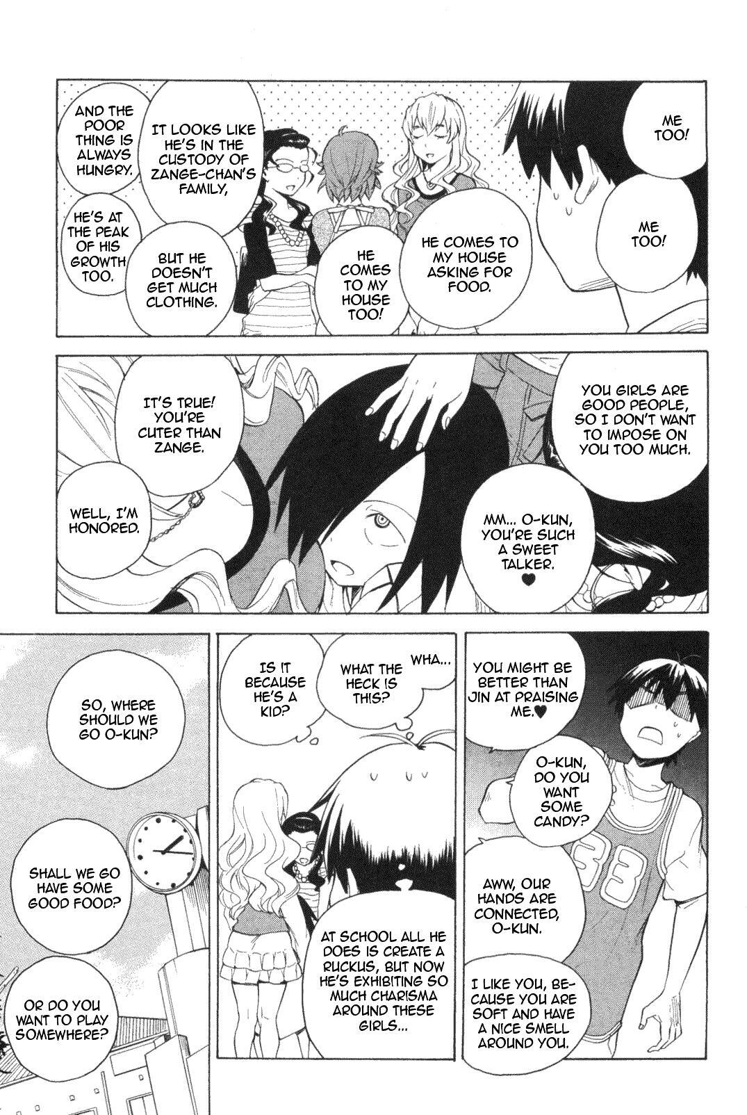 Read Kannagi Manga Online