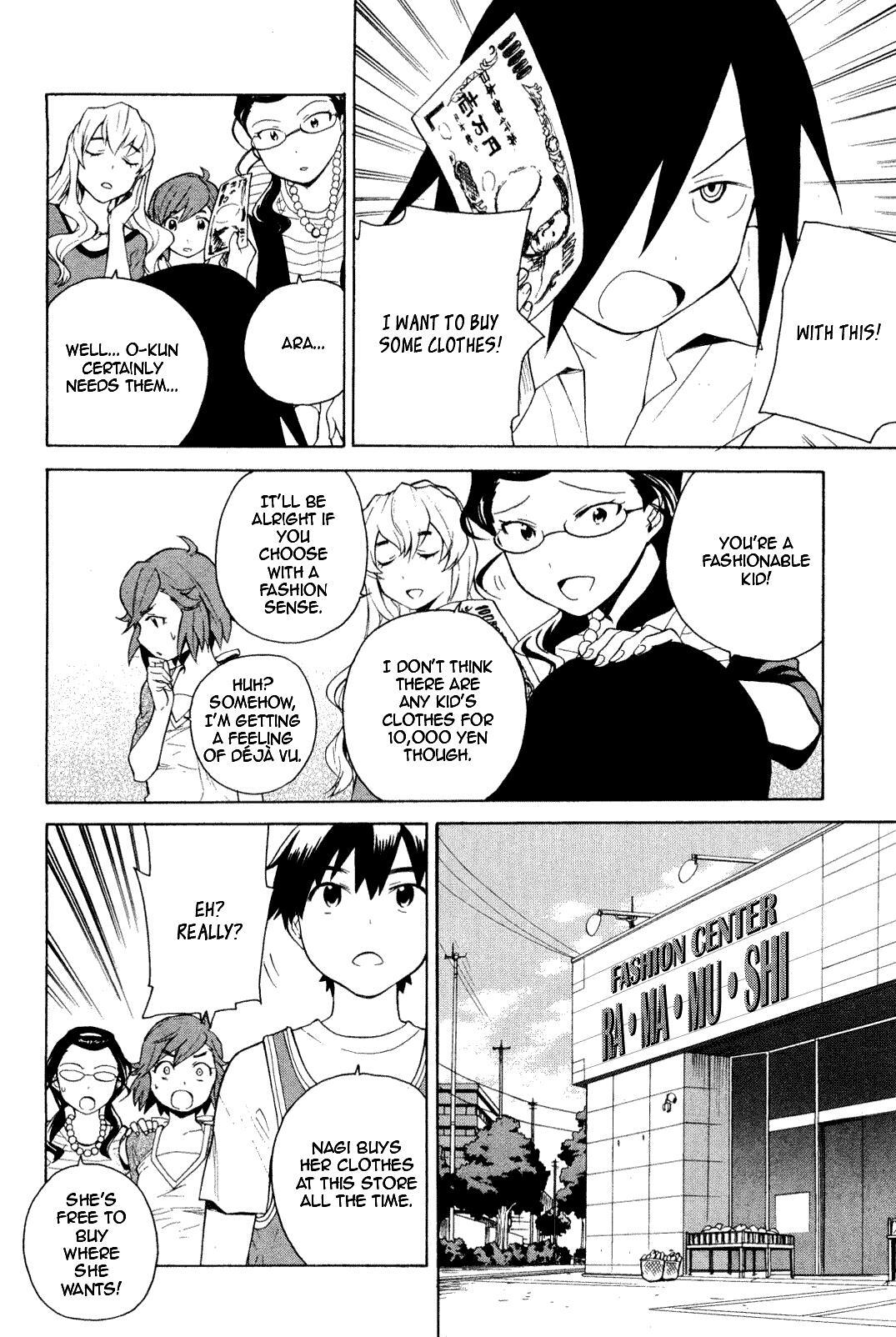 Read Kannagi Manga Online