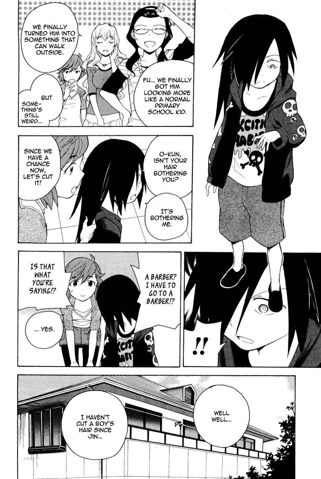 Read Kannagi Manga Online