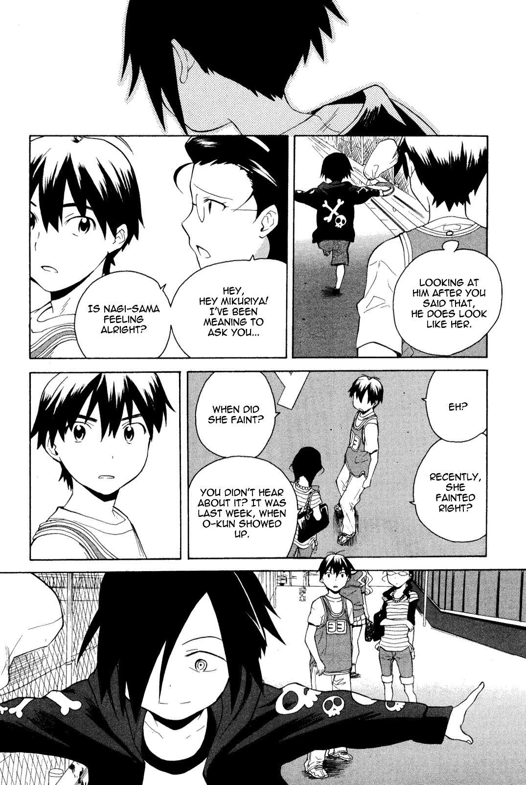 Read Kannagi Manga Online