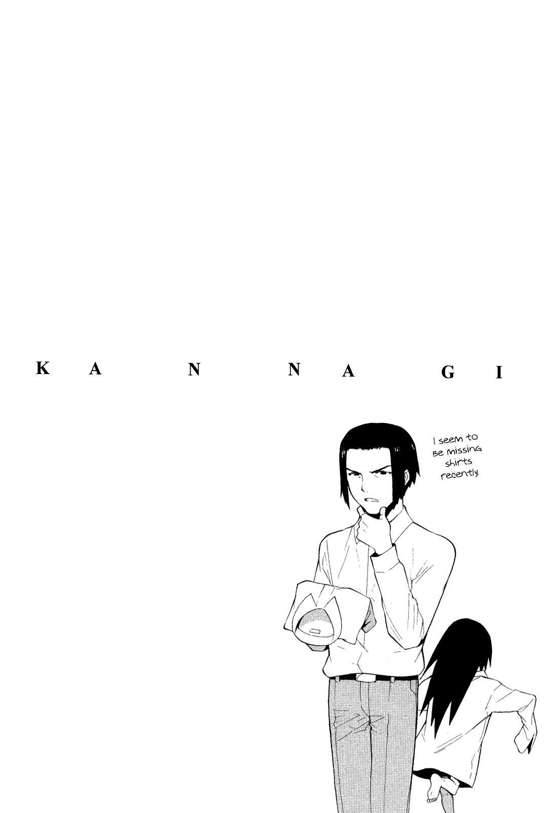 Read Kannagi Manga Online