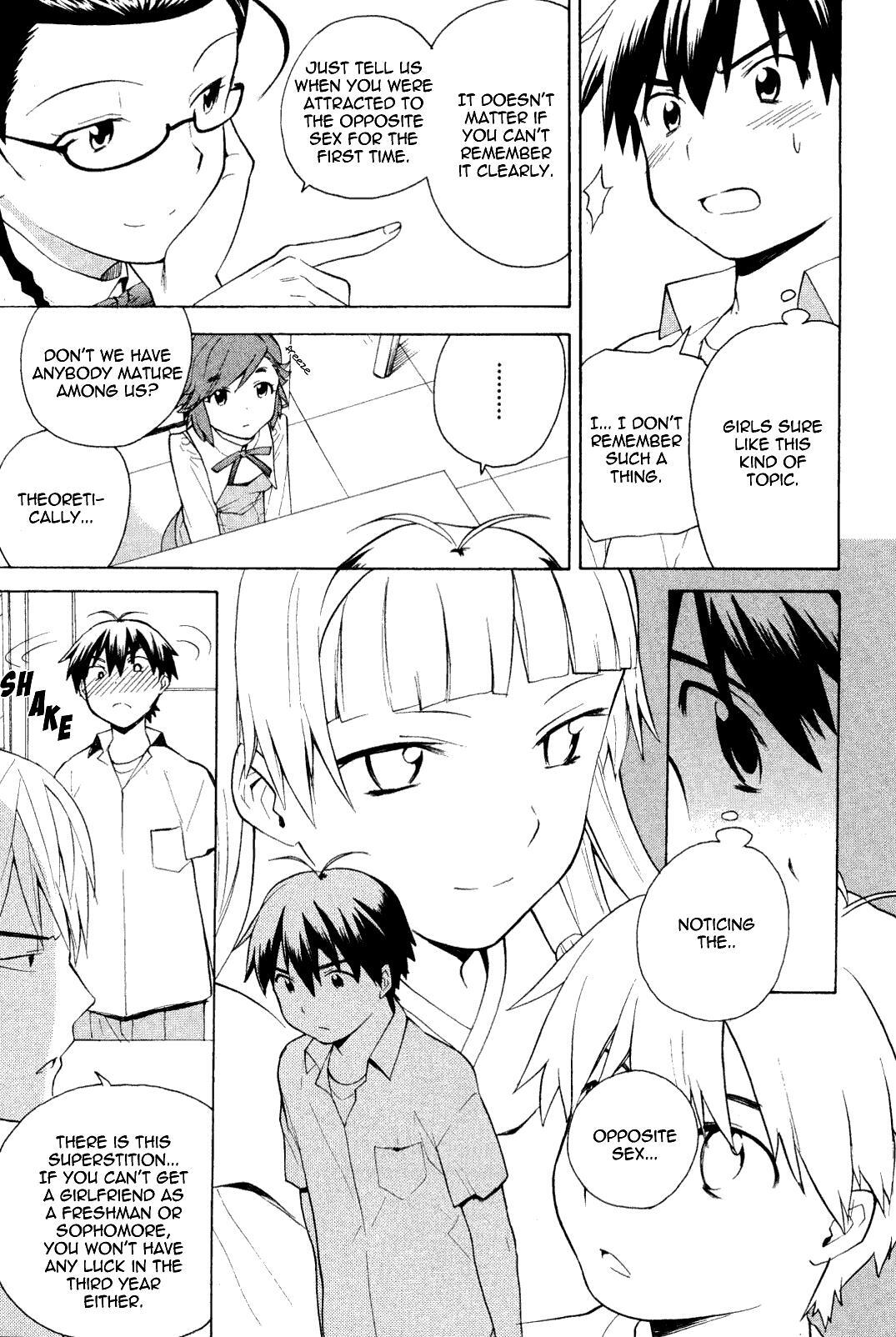 Read Kannagi Manga Online
