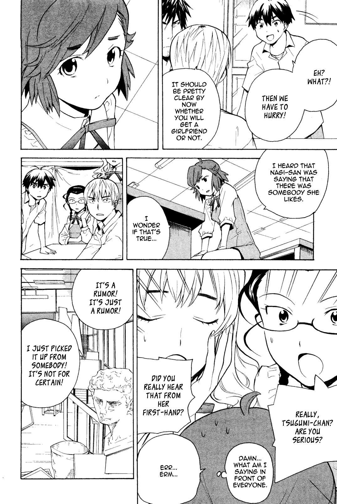 Read Kannagi Manga Online