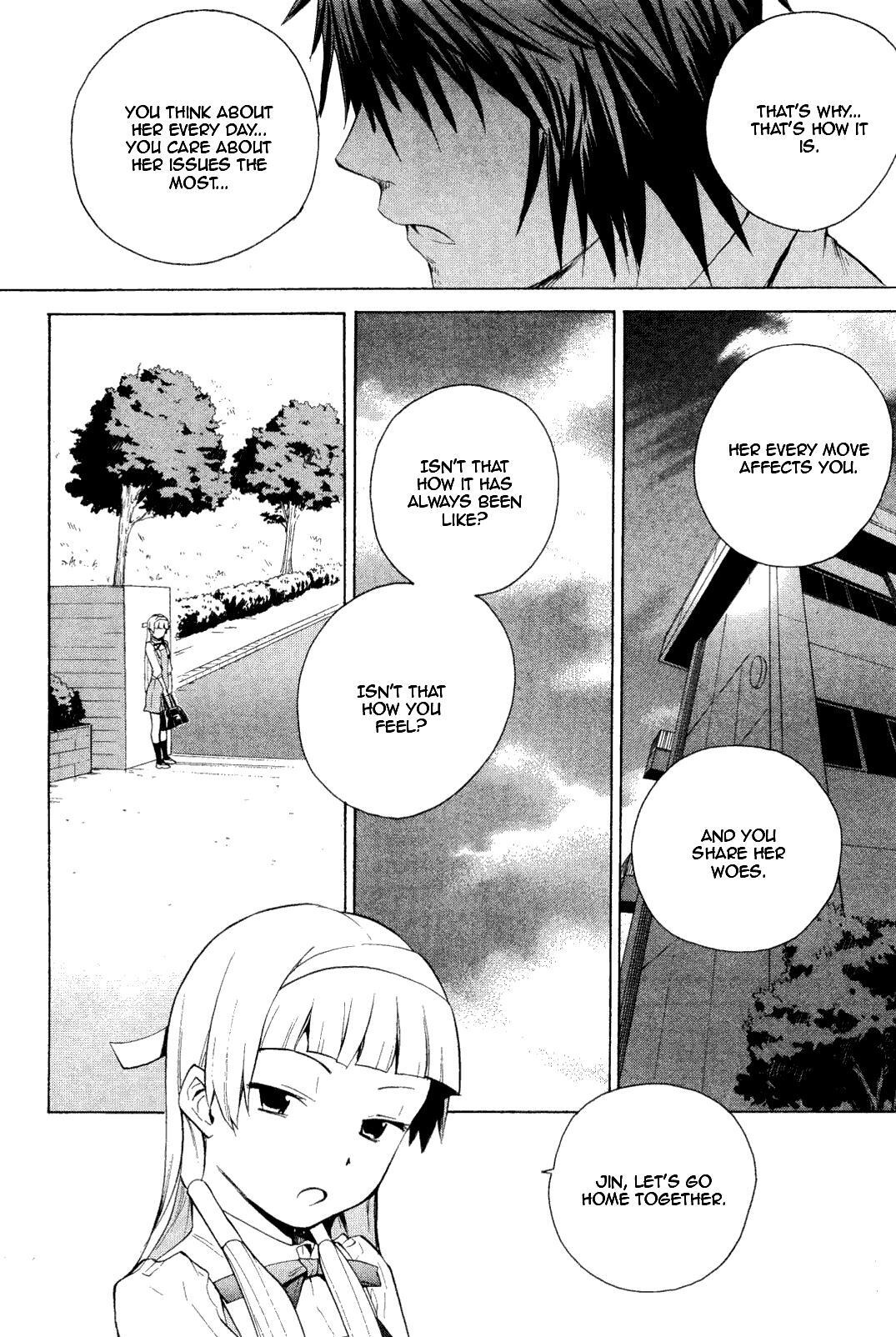 Read Kannagi Manga Online
