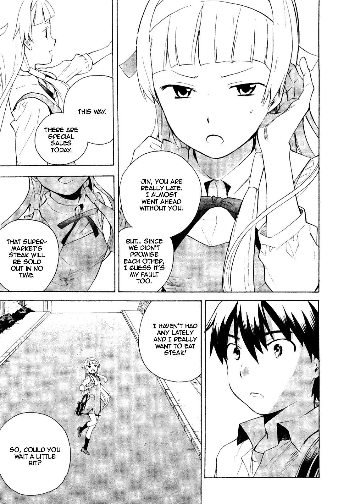 Read Kannagi Manga Online