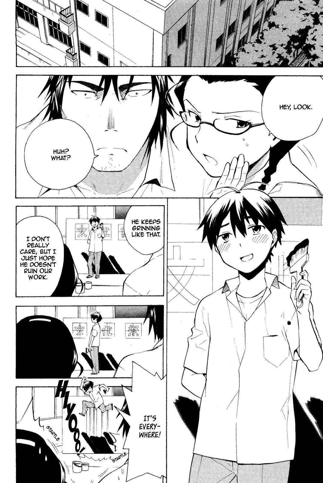 Read Kannagi Manga Online
