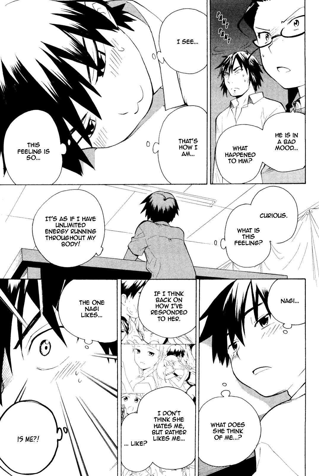 Read Kannagi Manga Online