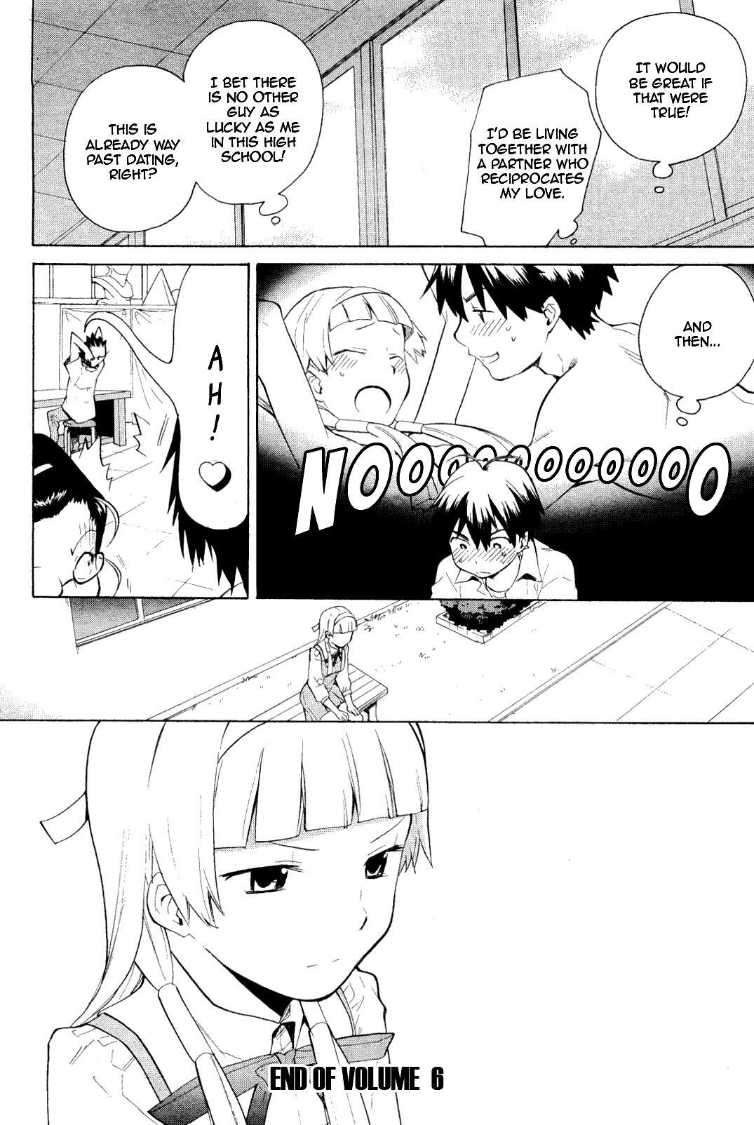 Read Kannagi Manga Online