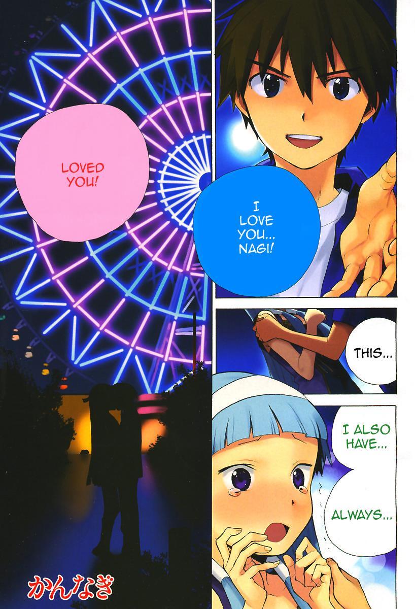 Read Kannagi Manga Online
