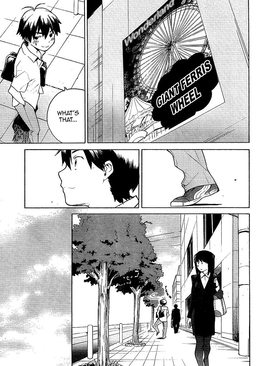 Read Kannagi Manga Online