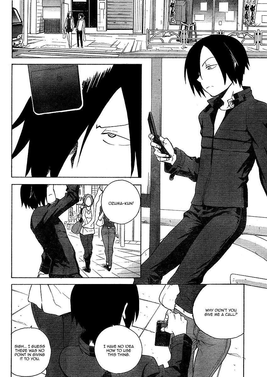 Read Kannagi Manga Online