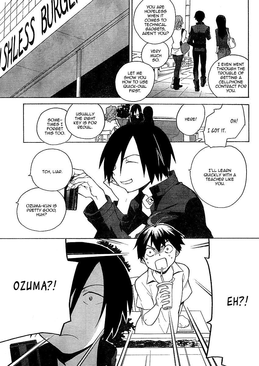 Read Kannagi Manga Online