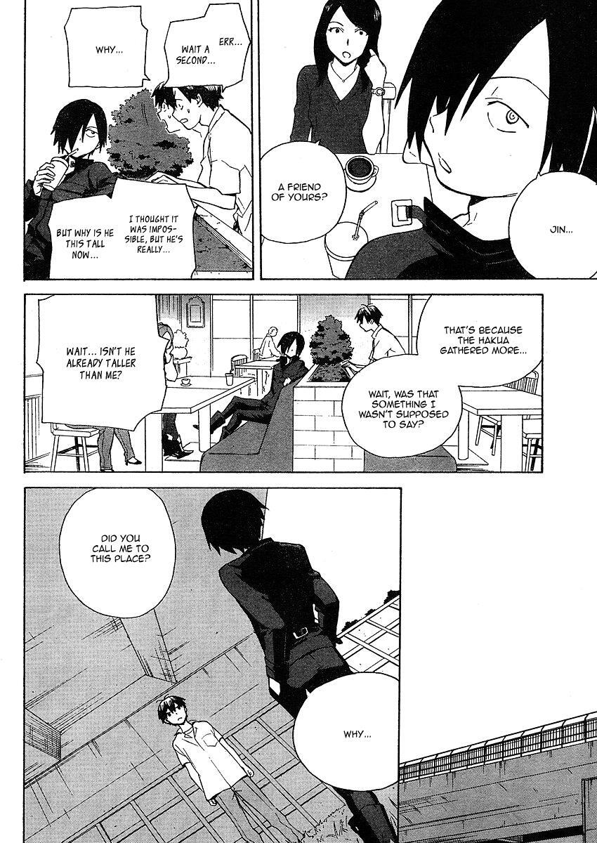 Read Kannagi Manga Online