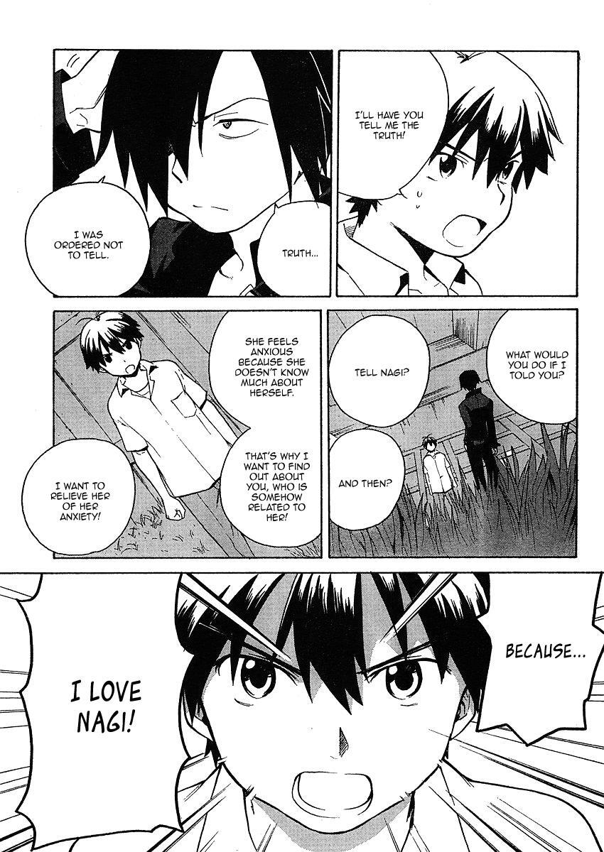 Read Kannagi Manga Online