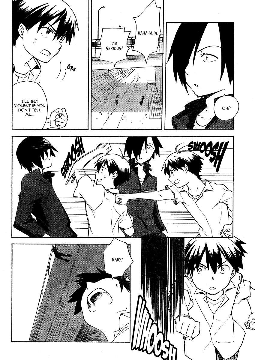 Read Kannagi Manga Online