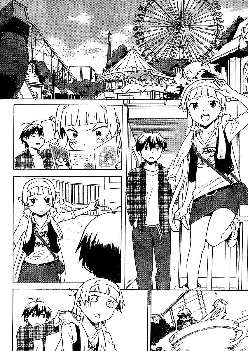 Read Kannagi Manga Online