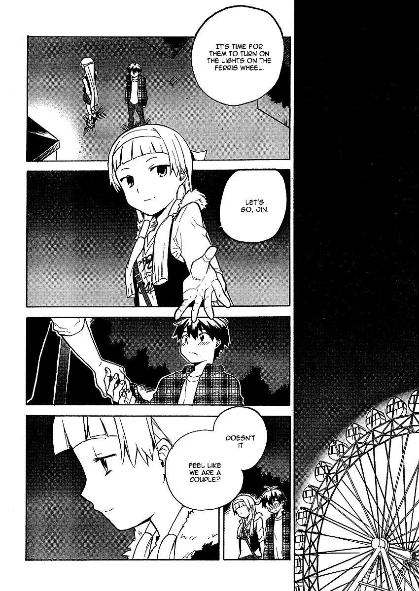 Read Kannagi Manga Online