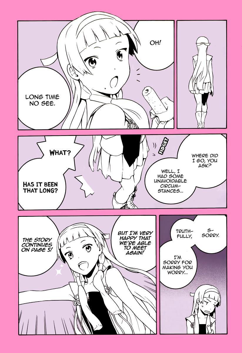 Read Kannagi Manga Online