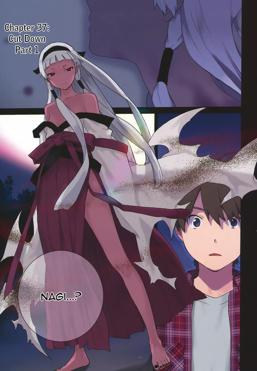 Read Kannagi Manga Online