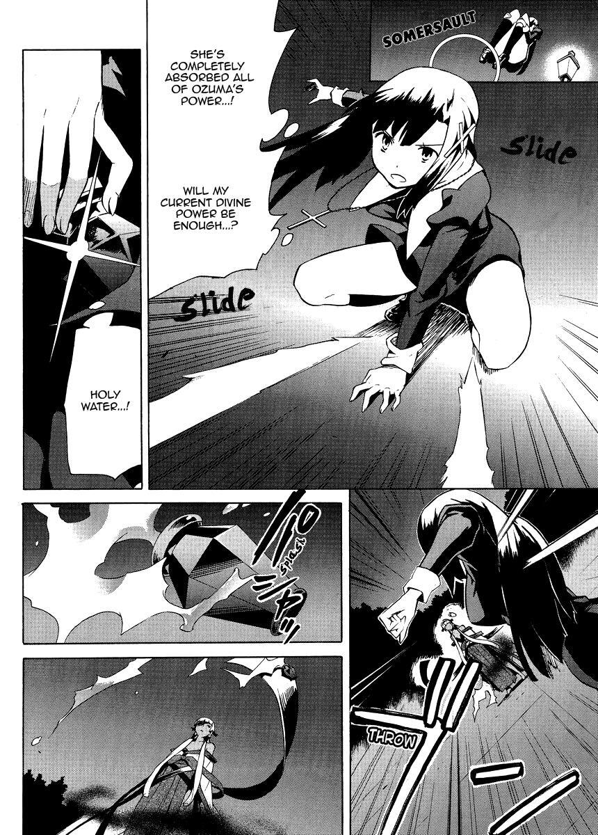Read Kannagi Manga Online