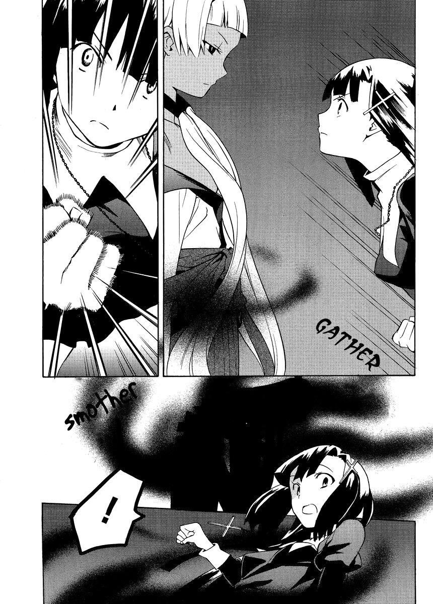Read Kannagi Manga Online