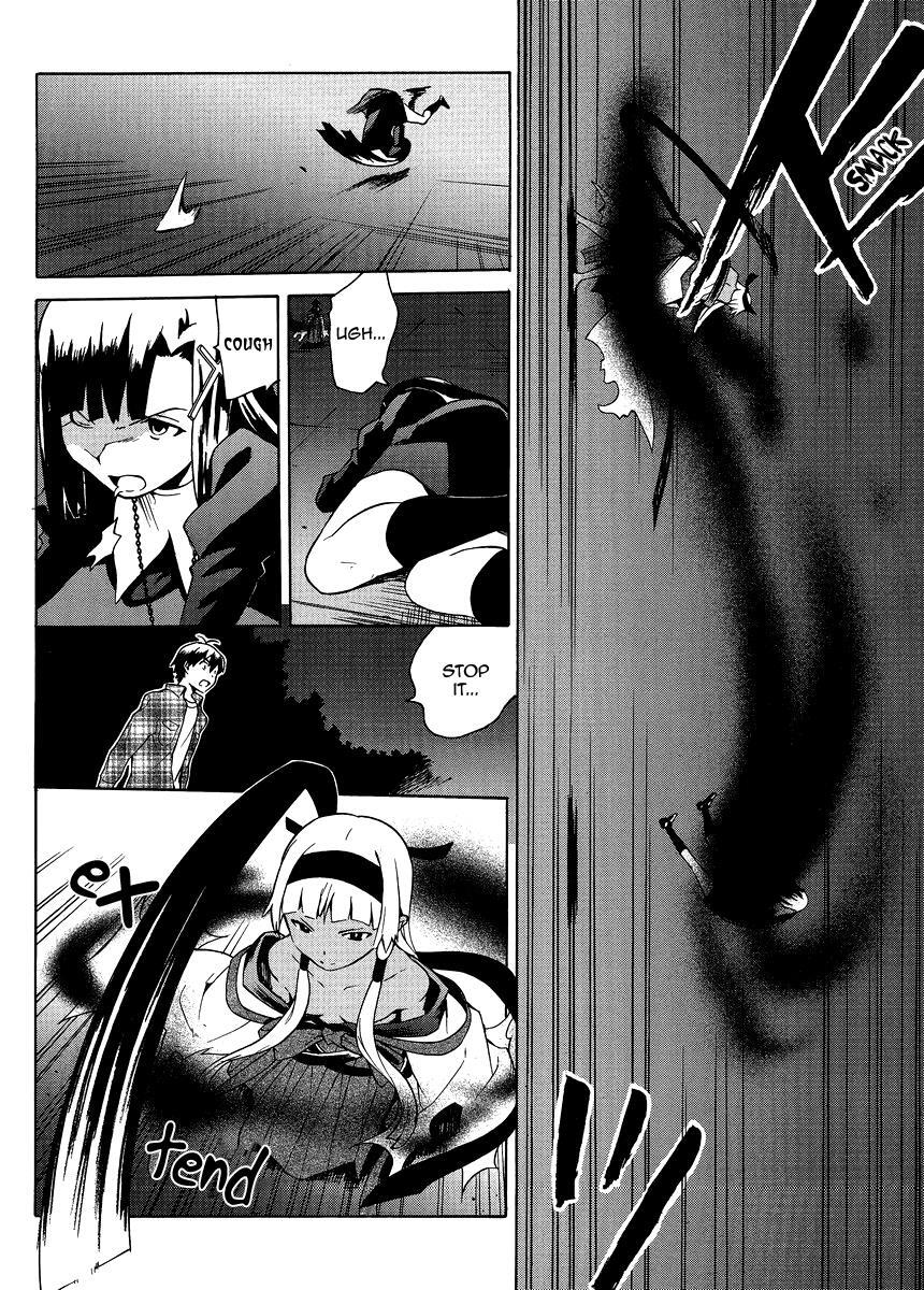 Read Kannagi Manga Online